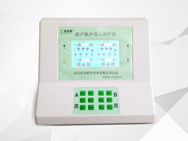 超聲脈沖導入治療儀-臺機