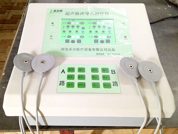 超聲脈沖導入治療儀-臺機